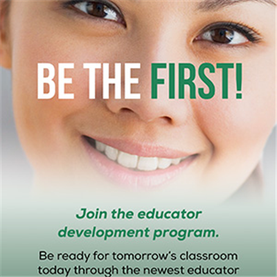 Advertisement
